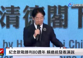 中華民國主導抗戰是歷史也是史實